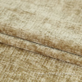 Upholstery Fabric Velour Fabric For Furniture Sofa